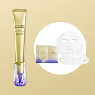 SHISEIDO バイタルパーフェクション リンクルリフトキット