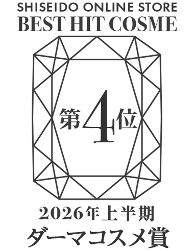 受賞ロゴ
