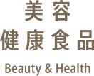 ブランドロゴ